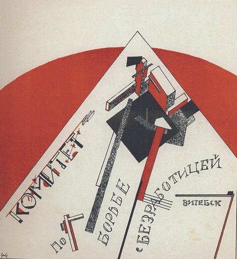 Без названия 4