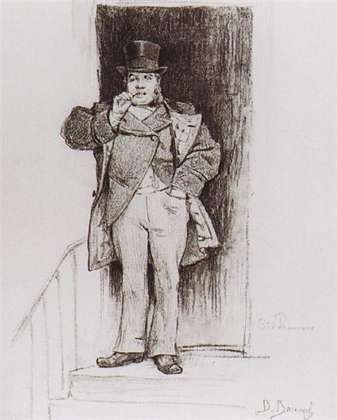 От Доминика, 1874 - Виктор Васнецов