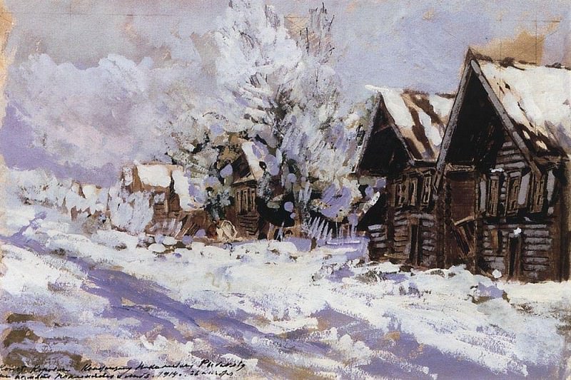 Зимой. 1914