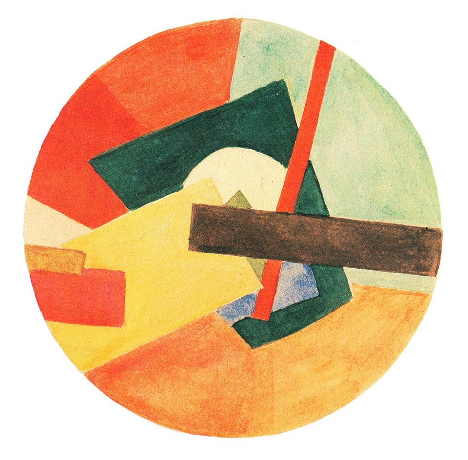Красно-желтая супрематическая композиция, 1918 - Иван Клюн