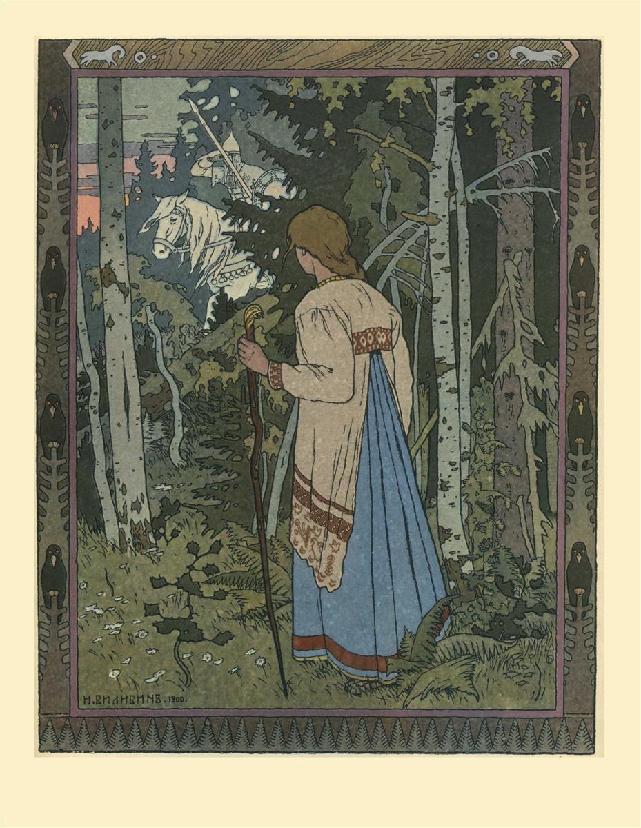 Иллюстрация к сказке «Василиса Прекрасная», 1900 - Иван Билибин