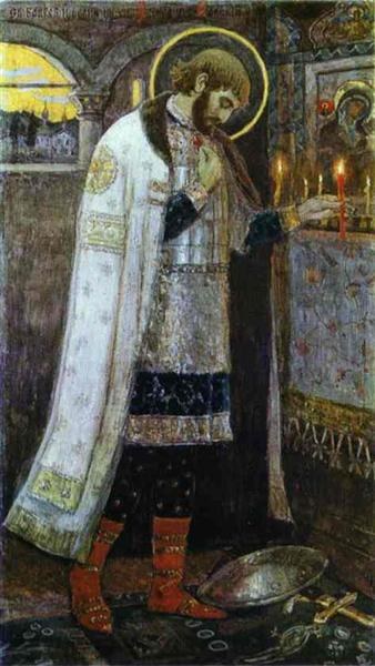 Князь Александр Невский, c.1895 - Михаил Нестеров