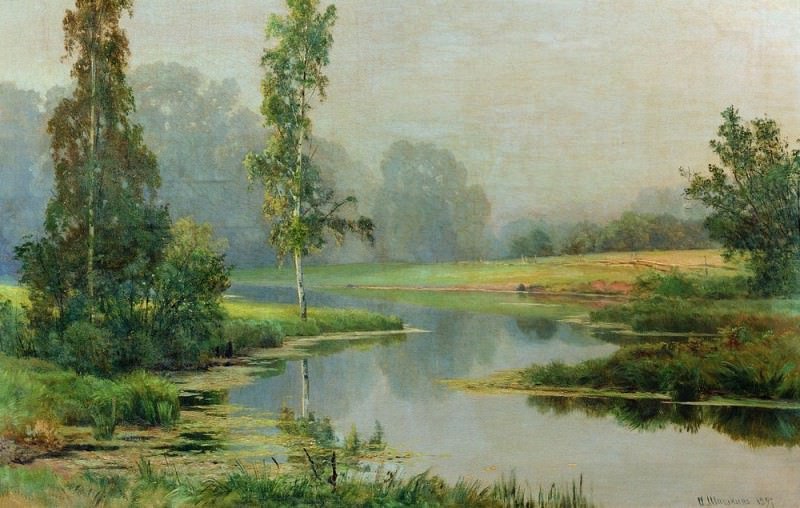 Туманное утро 1897 82х110