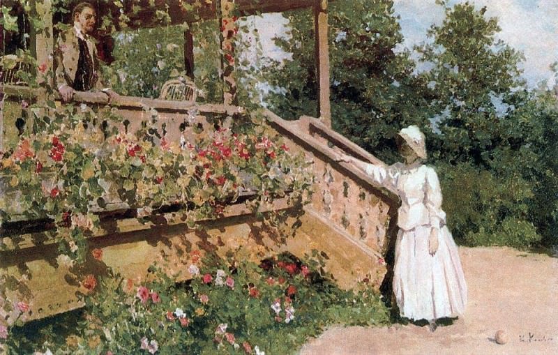 Настурции. 1888