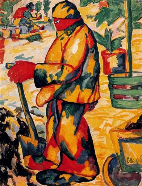 Садовник, 1911