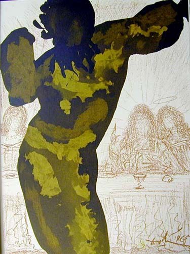 И после того, как кусок сатаны вошел в него (Псалом 40:10), 1964