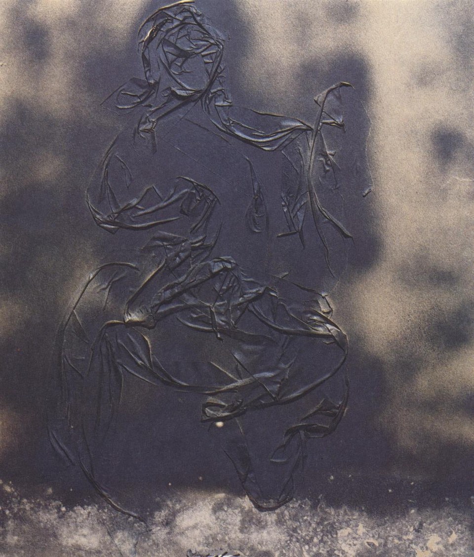 Араб, 1962