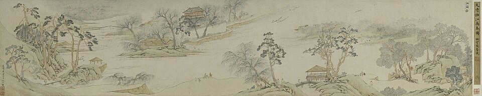 Без названия, 1530