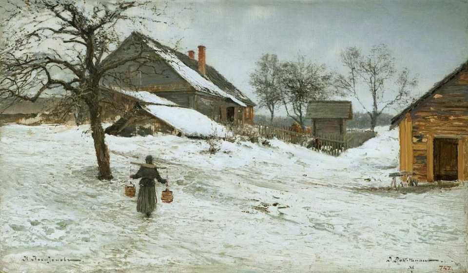 Усадьба
