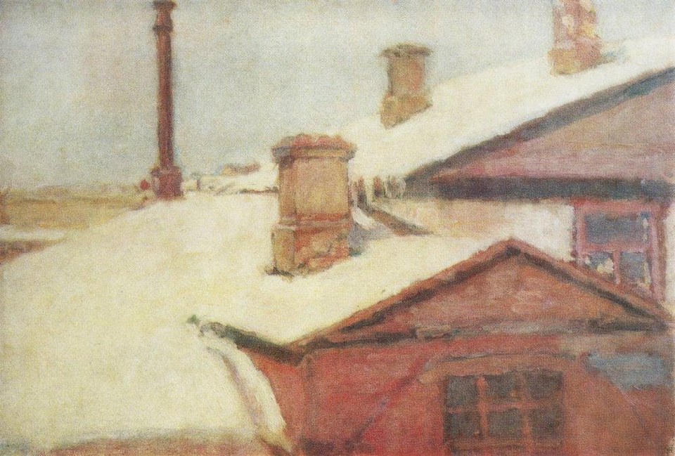 зима