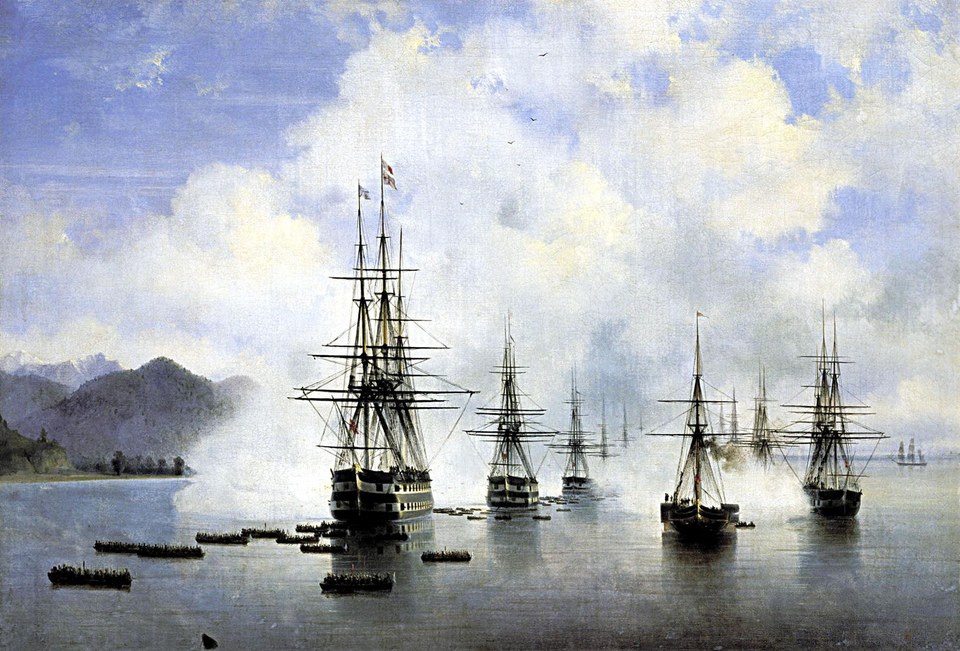 Высадка при Субашах, 1839