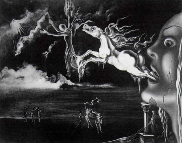 Без названия. Семь искусств, 1944