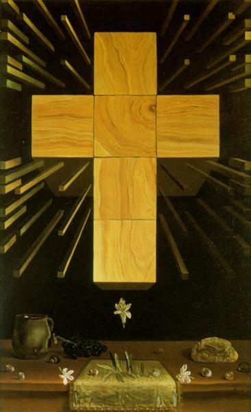 Арифмософский крест, 1952