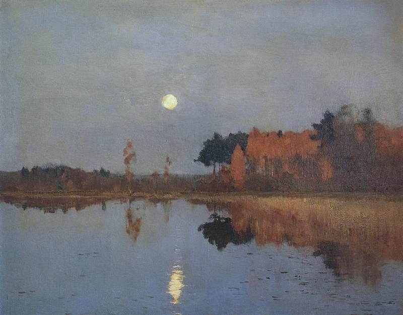 Сумерки. Луна