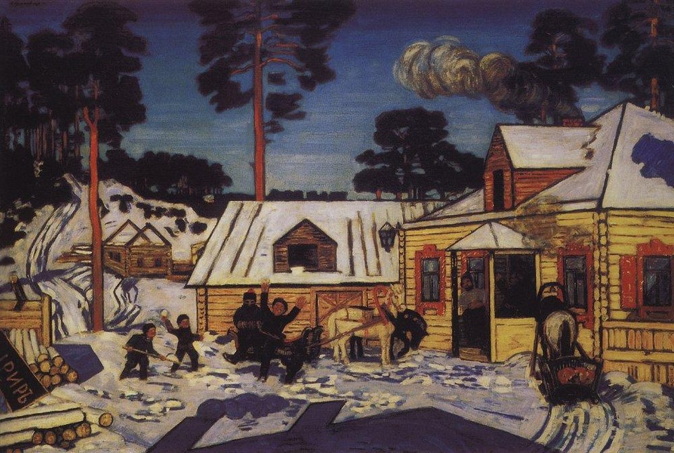 трактир