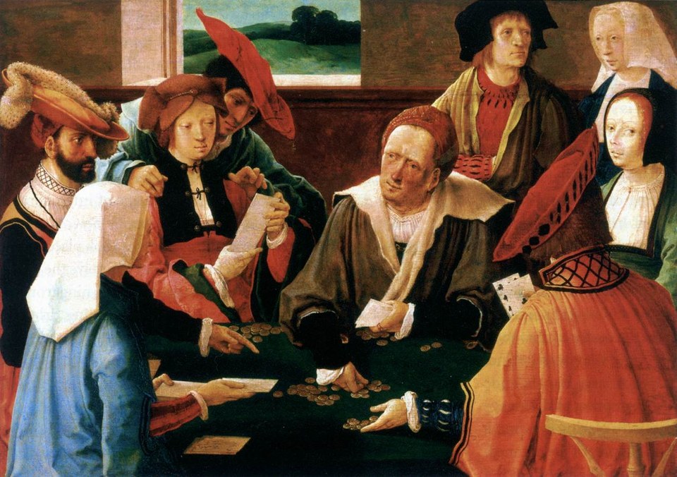Карточные игроки