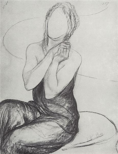Рисунок ведьмы, 1908 - Кузьма Петров-Водкин