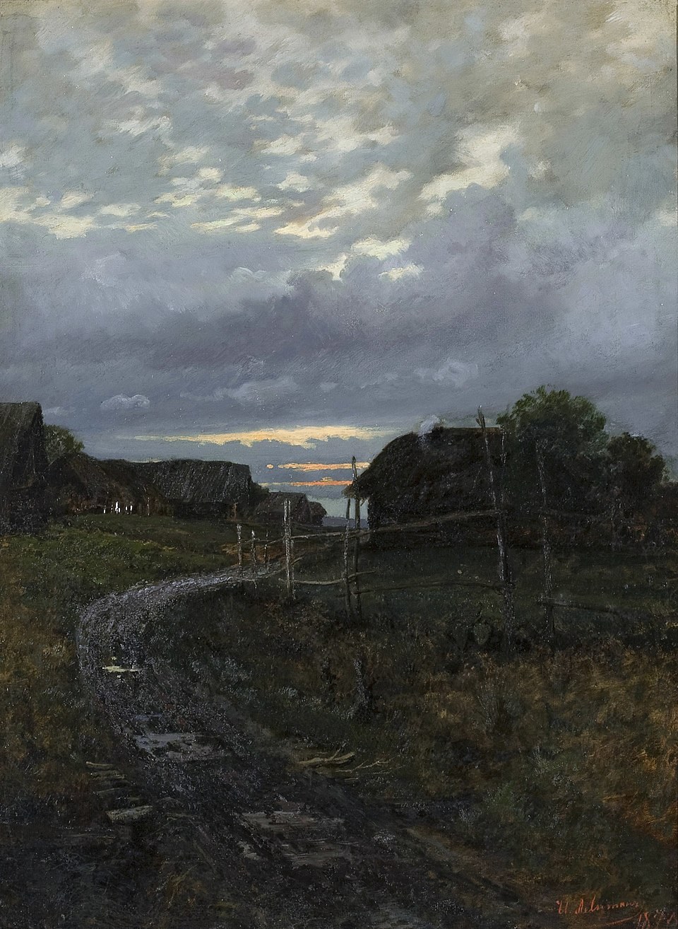 Вечер