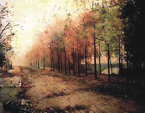 Осень