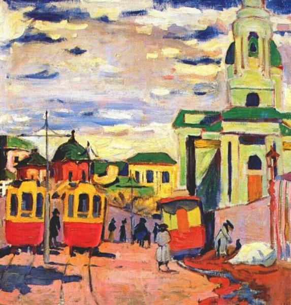 Улица, Москва, 1910 - Аристарх Лентулов