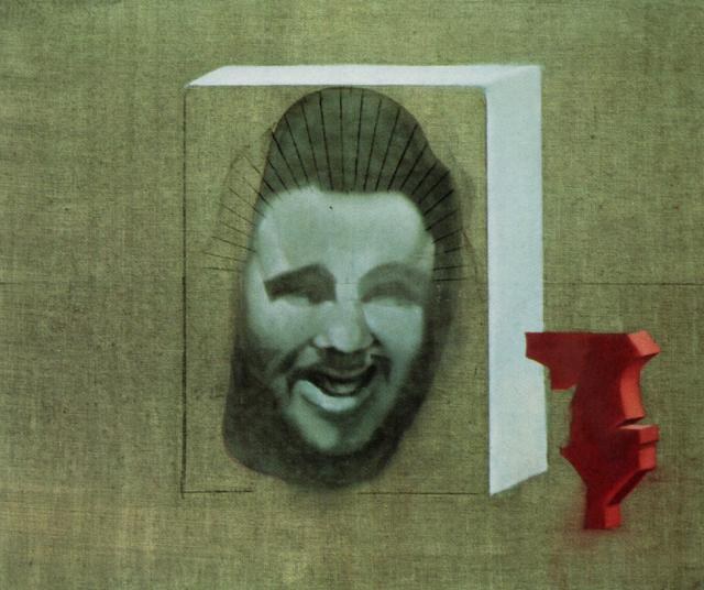 Этюд для «Оле» (незаконченный), 1982