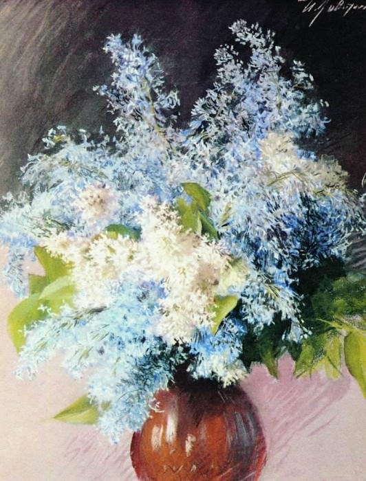 Сирень. 1893