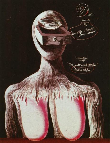 Женщина с ящиками, 1936