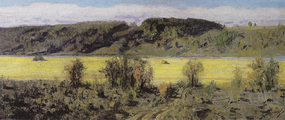 Долина реки
