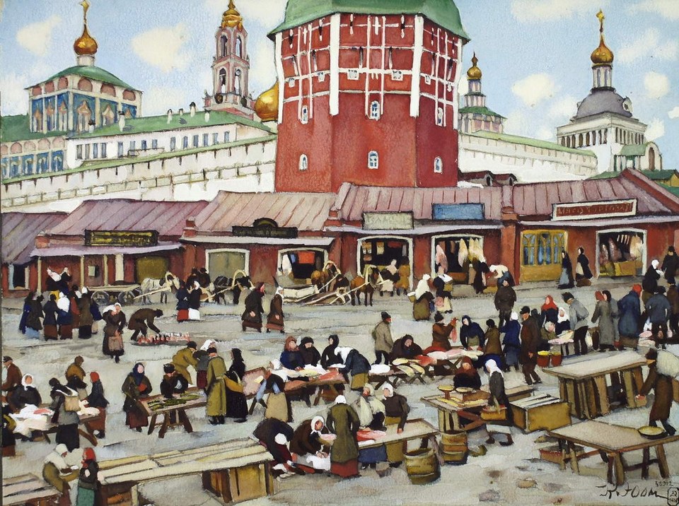 Троицкий посад