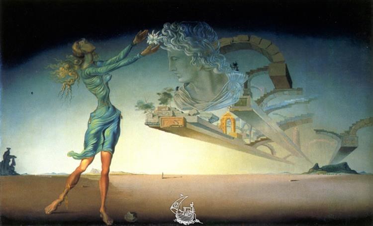 Трилогия пустыни. Мираж, 1946