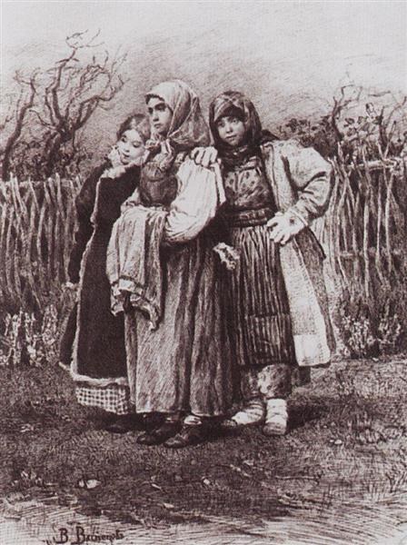 Playmates, 1878 - Виктор Васнецов