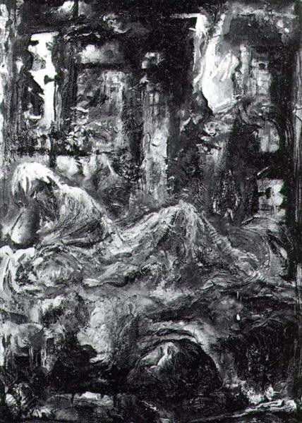 Мечта Мухаммеда, 1963