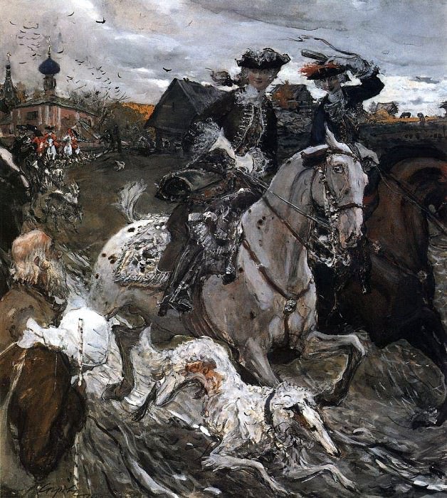 Выезд императора Петра II и цесаревны Елизаветы Петровны на охоту. 1900