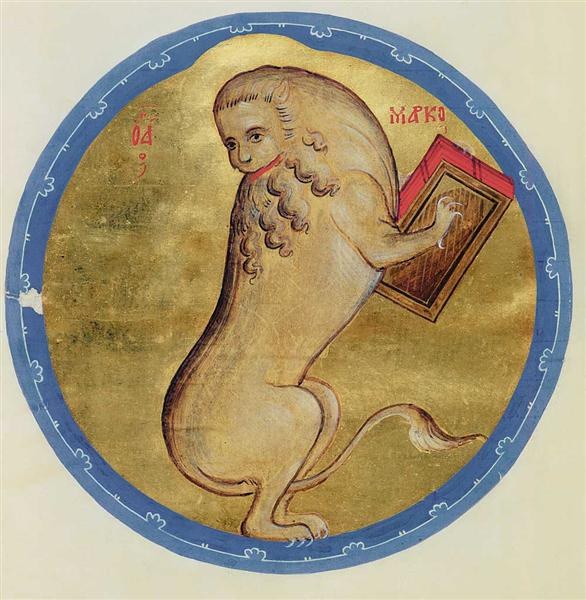 Лев святого Марка, c.1400