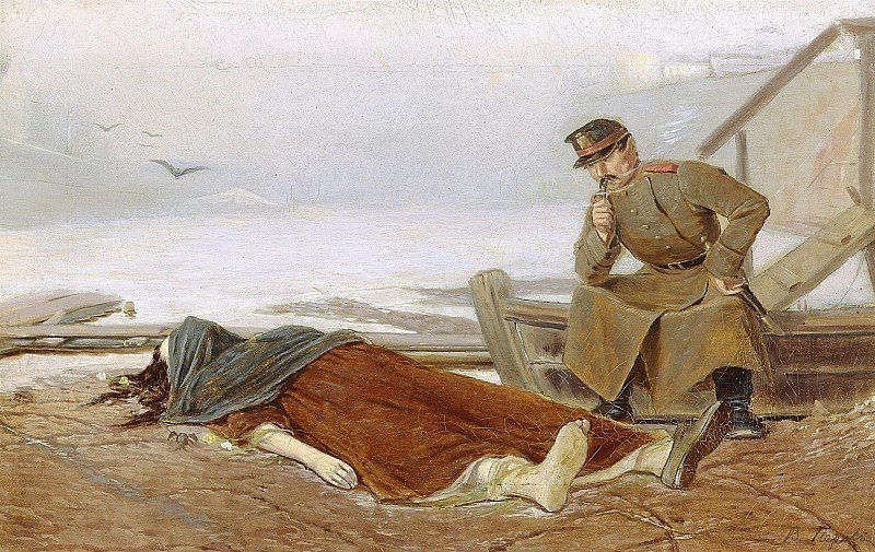 Утопленница