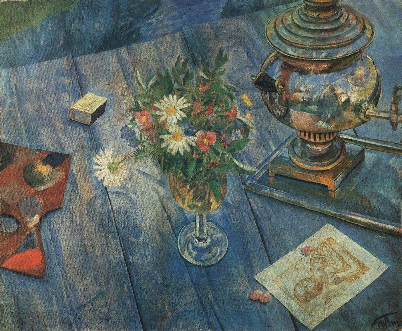 Натюрморт с самоваром. 1920