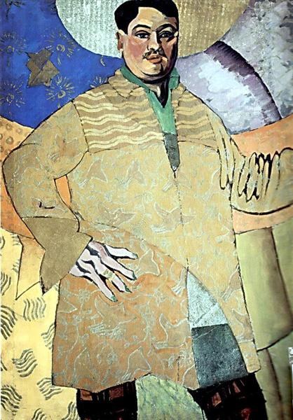 Автопортрет, 1915 - Аристарх Лентулов