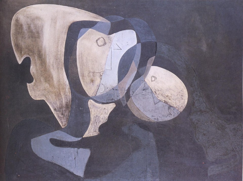 Фигура кубиста, 1926