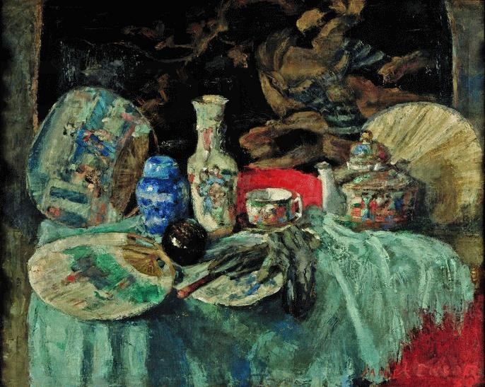 Китайский фарфор с веерами, 1880