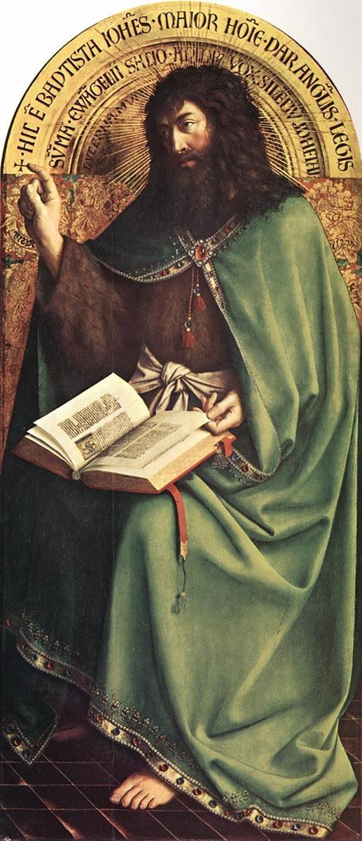 Гентский алтарь (фрагмент), 1432