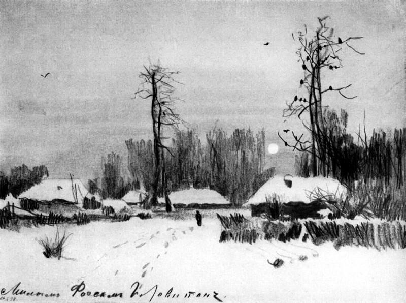 Деревня. Зима. 1888