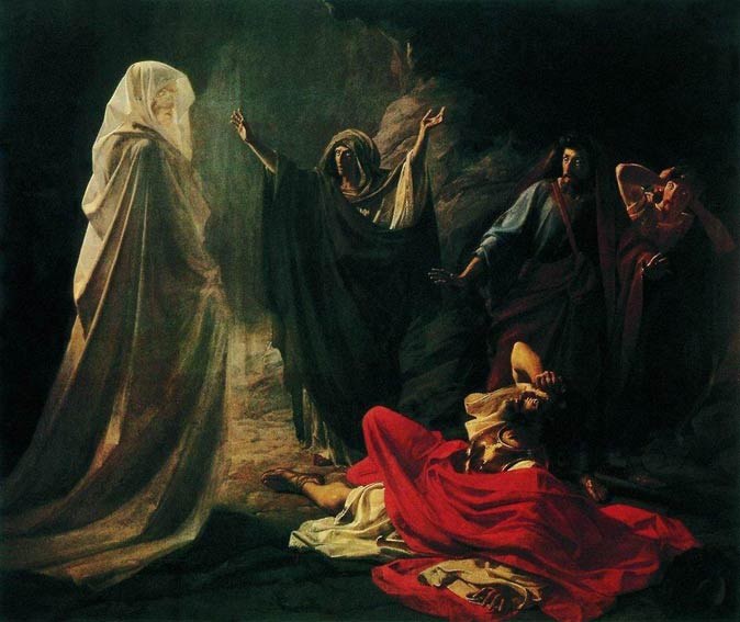 Эндорская ведьма, 1857 - Николай Ге