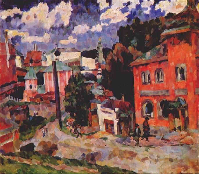 Сергиев Посад, 1922 - Аристарх Лентулов