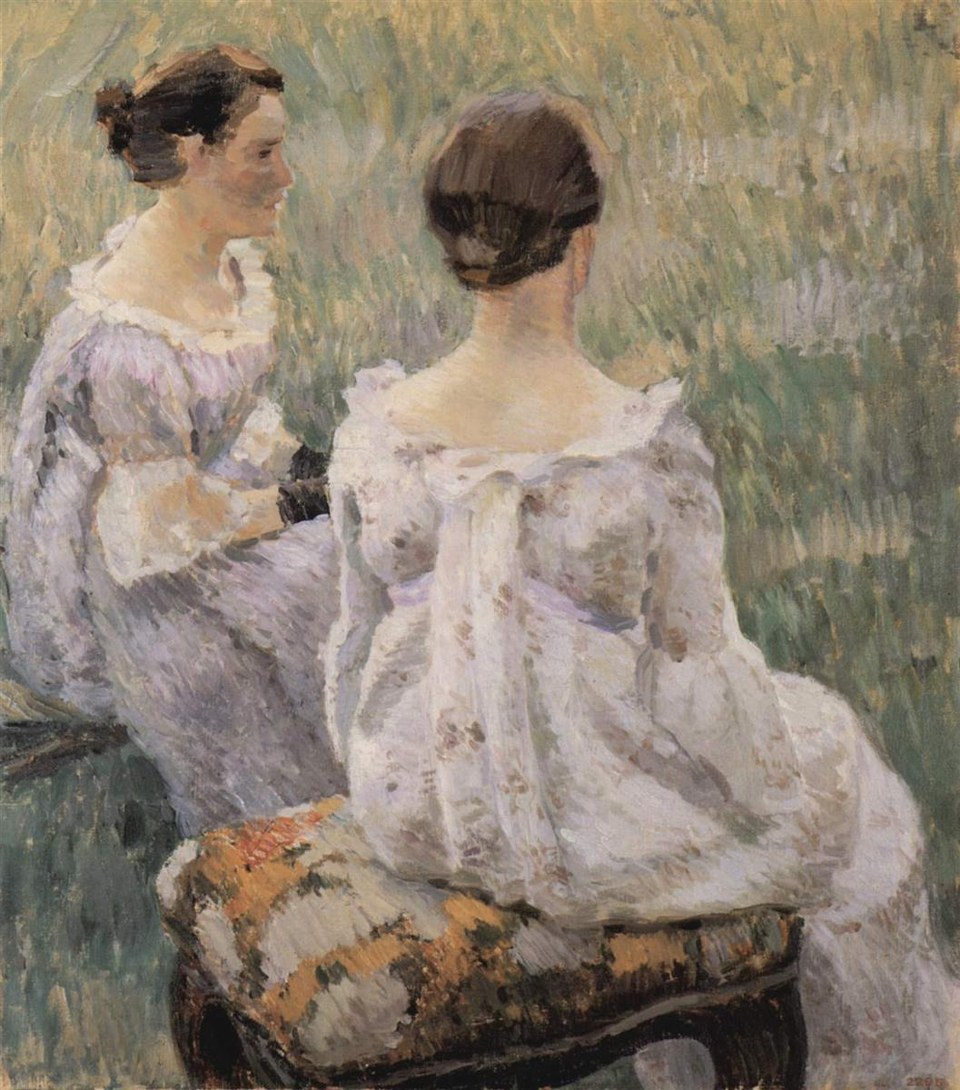 Две дамы, 1899 - Виктор Борисов-Мусатов