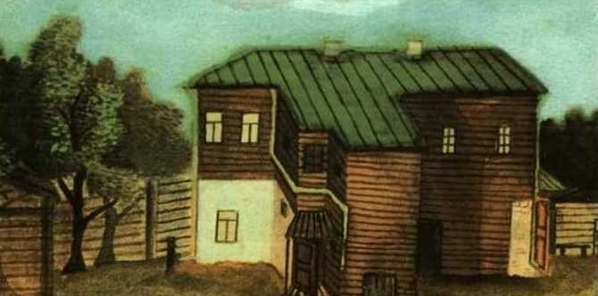 Маленький домик в Москве, 1894 - Павел Филонов