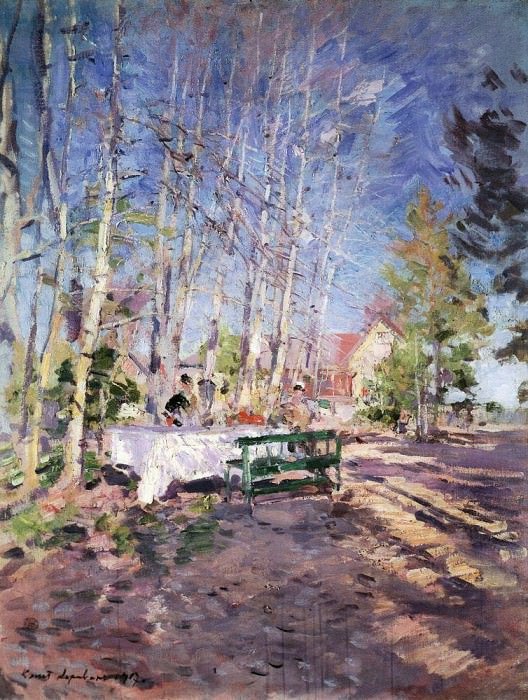 Весна. 1917