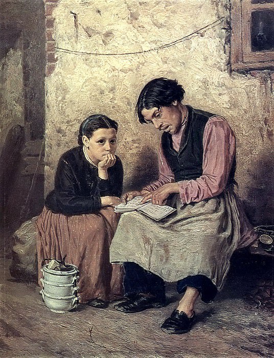 Дворник – самоучка. 1868 Х.
