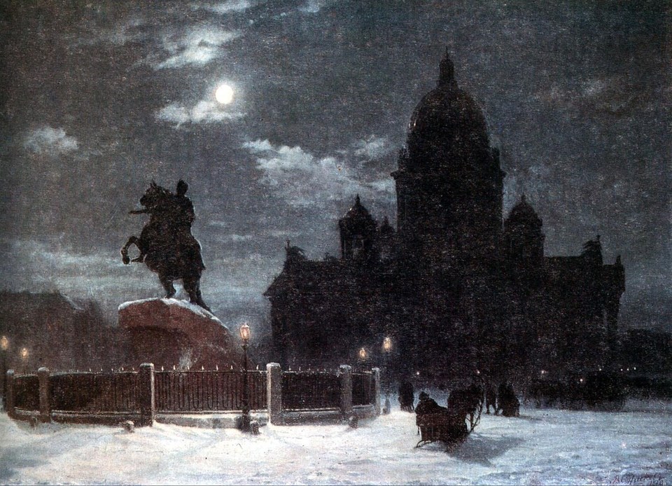 Вид памятника Петру I на Сенатской площади в Санкт-Петербурге, 1870 - Василий Суриков