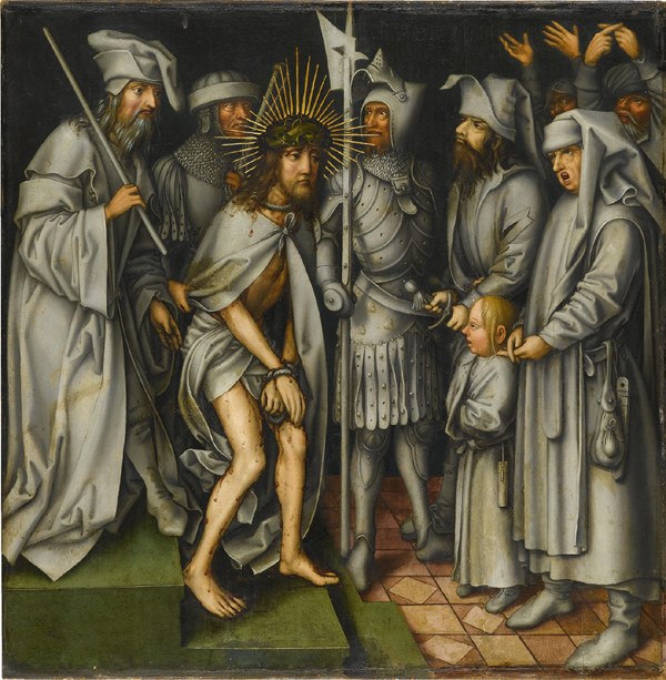 Серая страсть: Ecce Homo
