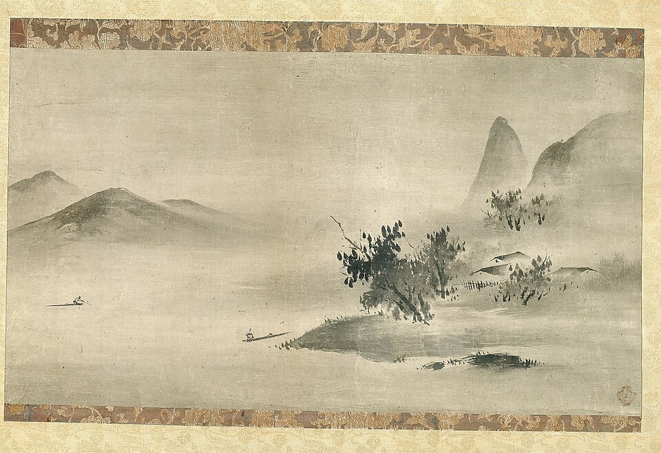 Чернильный пейзаж